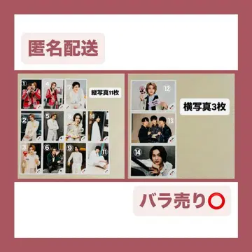 사토 류가 사진 14장