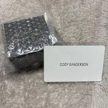 코디 선더슨 마스다 타카히사 이어커프 미개봉