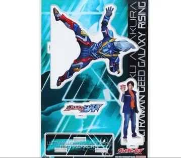 울트라맨 지드 갤럭시 라이징 아크릴 스탠드