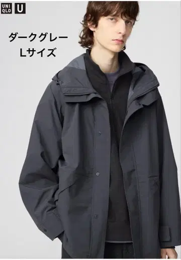 UNIQLO U 블록 테크 유틸리티 후드티 다크 그레이 L 사이즈