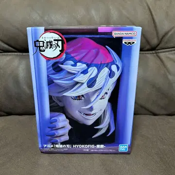 귀멸의 칼날 HYOKOFIG 도우마