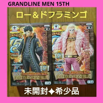 [ 미개봉 레어템 ] 원피스 그라멘 15TH 로 & 플라밍고 피규어