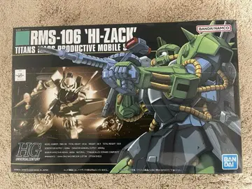 HG 하이 자크 HG 짐 II