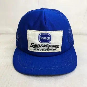 [ USA ] BORDEN SNACKS 빈티지 와펜 메쉬 캡
