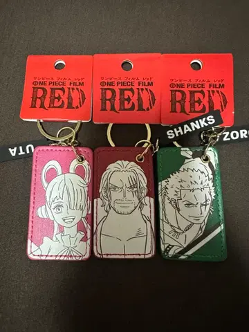 원피스 RED 택 키링 우타 샹크스 조로 굿즈