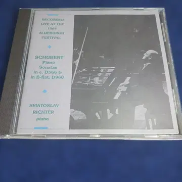 슈베르트: 피아노 소나타 D566 & D960 CD-642