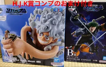 제일복권 원피스 미래섬 에그헤드 A상 B상 (덤 포함)