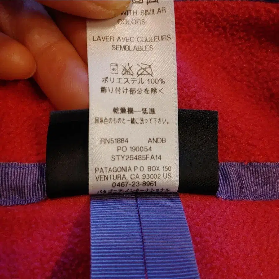 8번째 상품 이미지