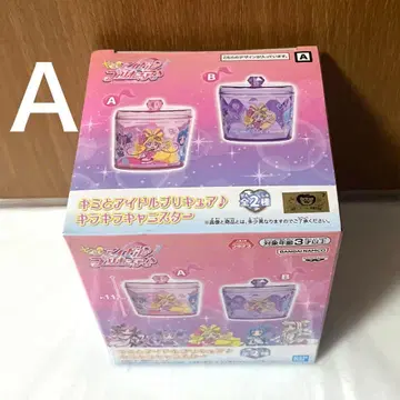 너와 아이돌 프리큐어 반짝반짝 캐니스터 [ A ] 핑크