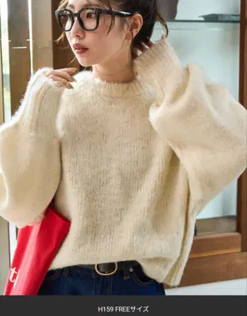 [ 한정판 전개 ] 컬러 샤기 니트 숏 풀오버