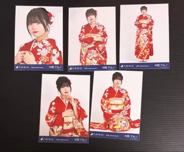 노기자카46 나카니시 아루노 성인식 개별 브로마이드