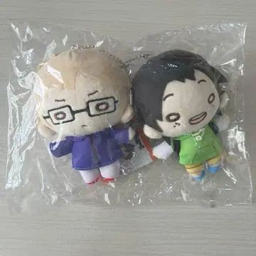 하이큐!! 니토탄 볼체인 부착 봉제 인형 유년기 츠키시마 야마구치 세트