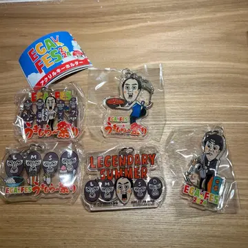 에가짱 아크릴 키링 5개 세트