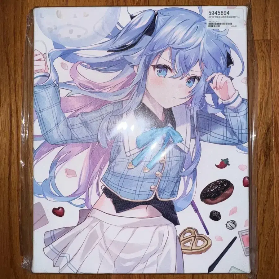 1번째 상품 이미지