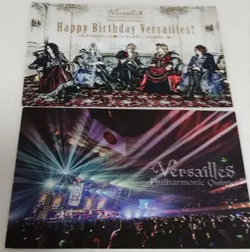 Versailles 엽서 세트