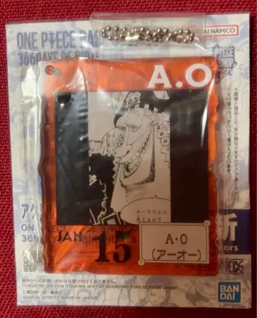 ONE PIECE BASE SHOP 복권 아크릴 블록 참 A.O