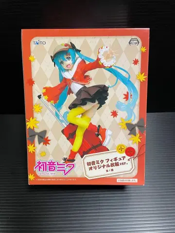 하츠네 미쿠 피규어 오리지널 가을 옷 ver.