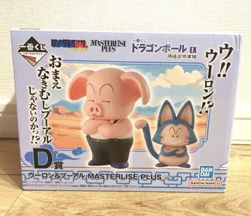 드래곤볼 제일복권 손오공 수련편 피규어 D상 우롱&푸알