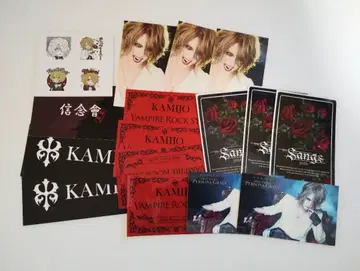 KAMIJO 스티커 세트