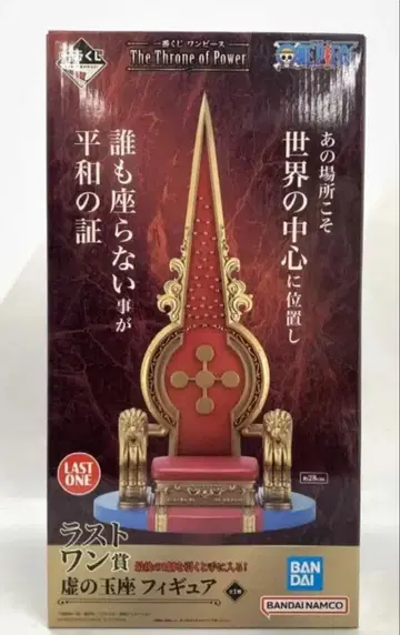 제일복권 원피스 라스트 원상 허의 옥좌