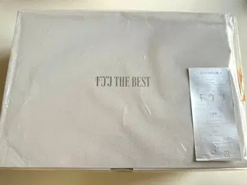 기븐 the best 완전 생산 한정판 특전 포함