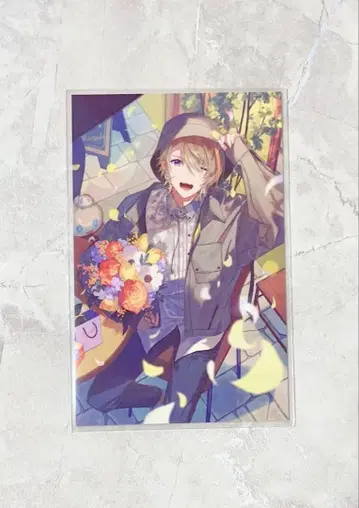 니지산지 후라 소토 노스탤지어 컬렉션