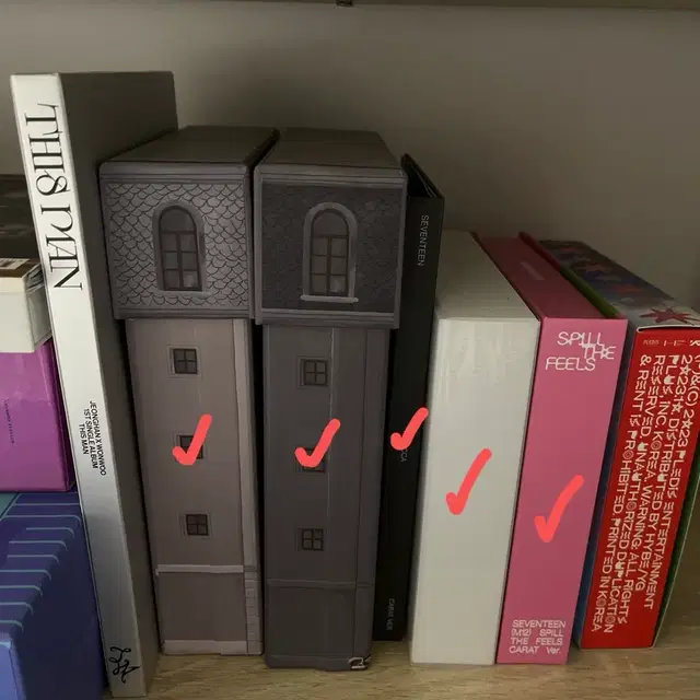 세븐틴 앨범 일괄 처분