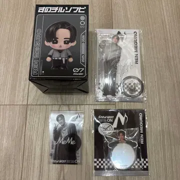 Snow Man snowman ON 메구로 렌 굿즈 4