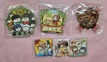 막말지사 굿즈 묶음 판매 6점