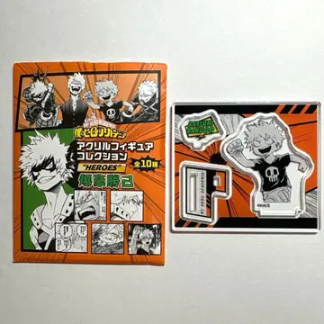 히로아카 아크릴 피규어 컬렉션 히어로즈 바쿠고 카츠키