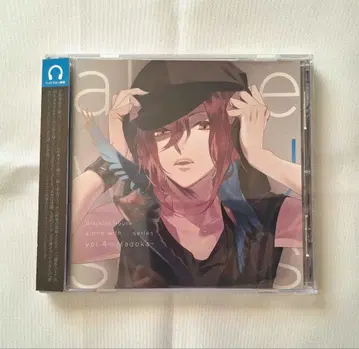 Blackish House 쿠제 엔 타치바나 신노스케 드라마 CD 브라하