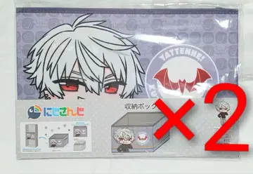 쿠츠하 수납 BOX 보관 케이스 수납 박스 시마무라 니지산지