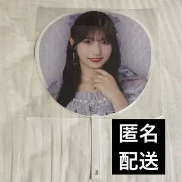 노이민  부채 전국 투어 추가 공연 모브노데레라