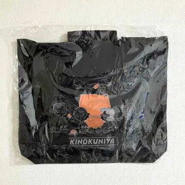 [ 유우탄 님 ] 쇼핑백 ( 블랙 ) & 타월 손수건 & 손수건