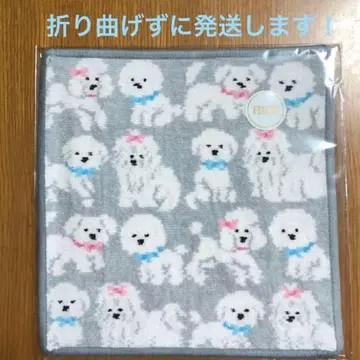 러브러리 페이러 모후모후 원찬 손수건 실버 그레이 [ 완판템 ]