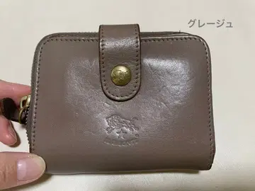 일비종떼 단지갑