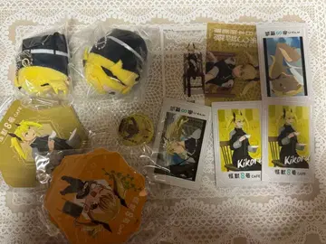 괴수 8호 시노미야 키코루 묶음 판매