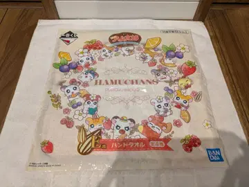 꼬마햄찌 제일복권 핸드 타월 꽃 과일 햄찌들 새상품 미개봉