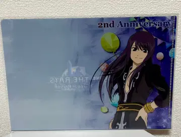 테일즈 오브 더 레이즈 2nd 기념일 클리어 파일