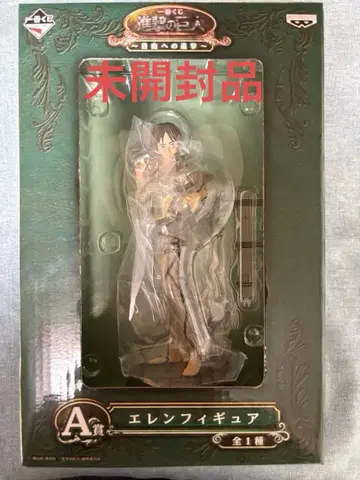 진격의 거인 ~자유로의 진격~ 제일복권 A상 엘렌 피규어
