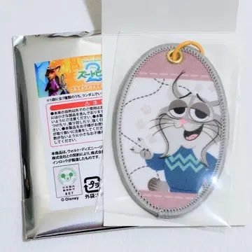 주토피아2 플라이트 택 키링 파우버트 야마다 료스케