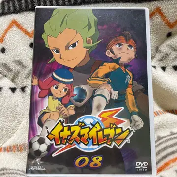 [ 미개봉 새상품 ] 이나즈마 일레븐 08 DVD