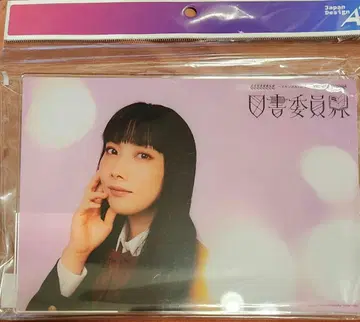 낭독 연극 도서위원회 이마무라 미호 네이비 공연 기념품 아크릴 아트 보드