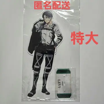 진격의 거인 리바이 특대형 아크릴 스탠드