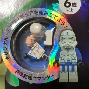 레고 스타 워즈 미니 피규어만 판매 특수부대 코만더 미개봉품