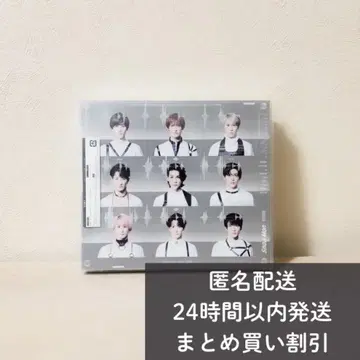 Snow Labo. S2 (초회반 B) DVD SnowMan