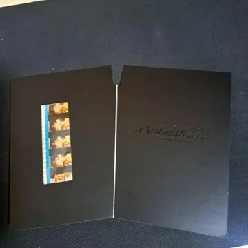 에반게리온 파 특전 필름 미사토