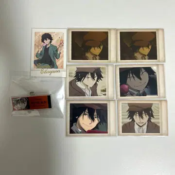 문호 스트레이독스 에도가와 란포 묶음 판매