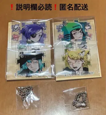 아마노 아키라 전시회 아크릴 퍼즐 크롬 프랑 외