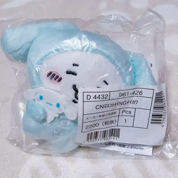 나가노 치이카와 (먼작귀) 시나몬 마스코트